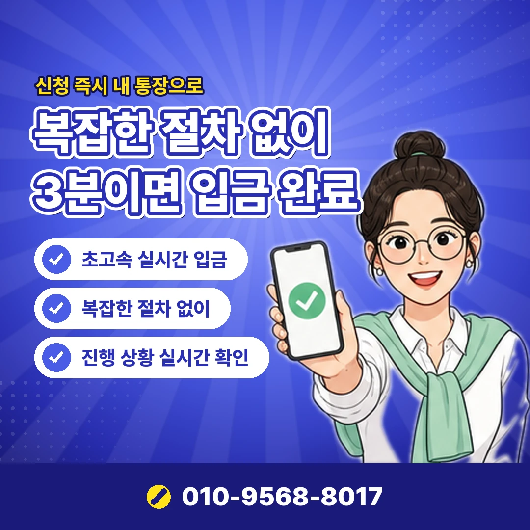 네이버페이 정리 상담 오케이티켓