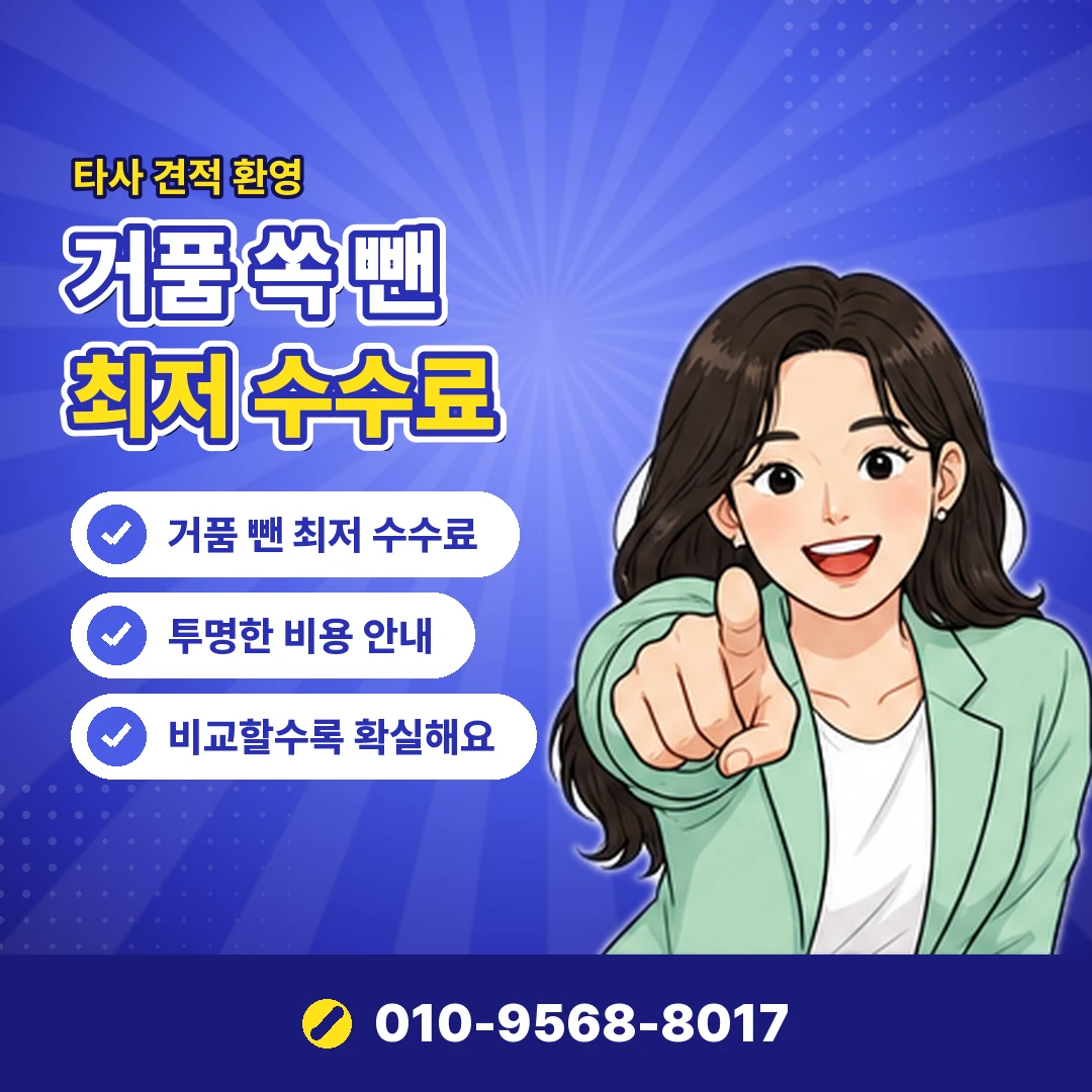 네이버페이 상품권 충전 오케이티켓
