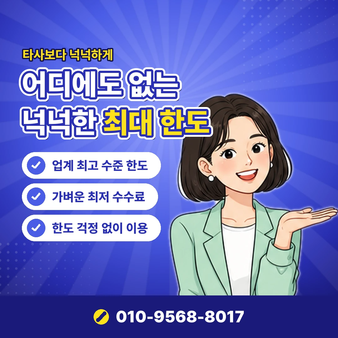 네이버페이 머니 출금 순서 오케이티켓